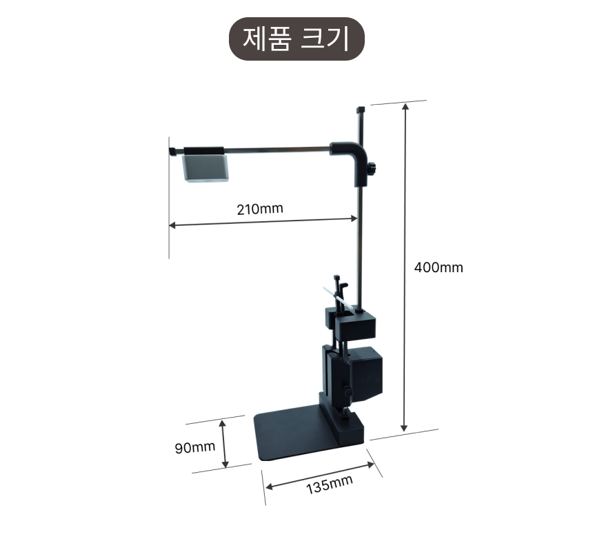 북눈 북스캐너