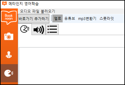 확대되는 경우